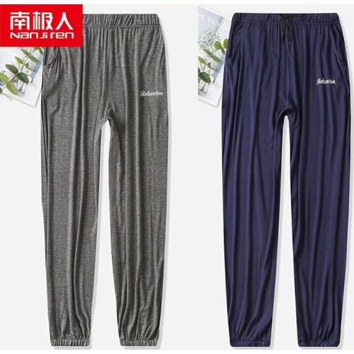 NANJIREN 2/pcs Men Top Pajama Sleepwear Pants Summer Male Modal Sleep Pants Solid Color Sleep Bottoms Casual Loose Home Trousers