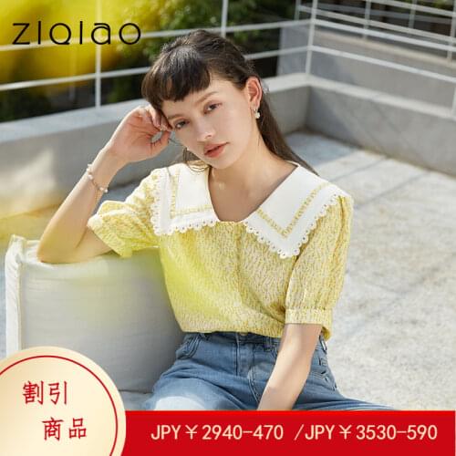 ZIQIAO Petite Size Summer 2021 Womens Tops Lapel Floral Chiffon Shirt Women Puff Sleeve Thin Short Sleeve French Sweet Tops