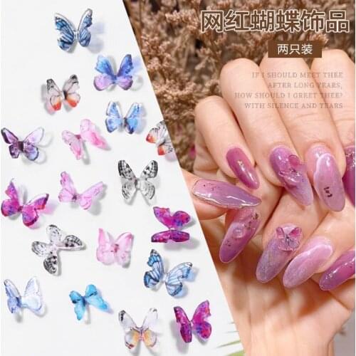 2pcs/set Manicure Ornaments Butterfly Tridimension Super Flash Flovorstone New Net Resin Drill T1695
