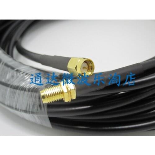 GPS signal amplifier extension line / GPS signal antenna / connecting line / Cable / 10m