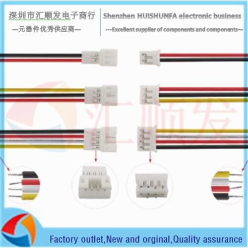 XH2.54mm plug-in terminal line 2P 3P4P 5P 6P male and female butt connection cable air to plug-in connector