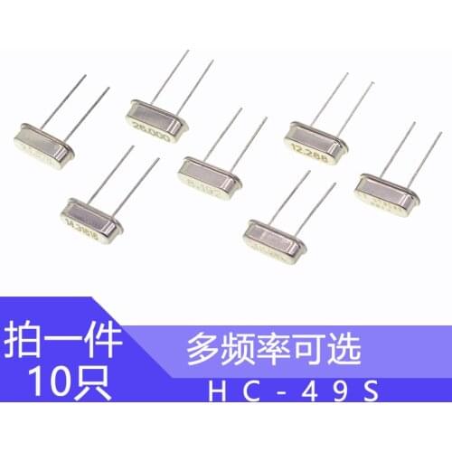 10pcs/lot HC-49S Quartz crystal frequency 8MHz 10 12 20 32 Passive crystal oscillator clock 11.0592M