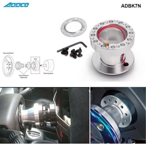 ADDCO Racing Aluminium Steering Wheel Hub Boss Kit Adapter For Nissan Skyline S13 S14 S15 R33 R34 ADBK7N