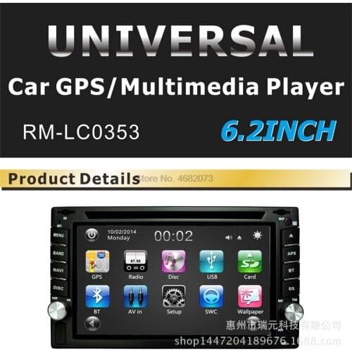 By dhl or ems 10pcs RM- LC353 6.2 inches HD 2din Car DVD GPS Navigation Car Stereo Radio GPS Bluetooth USB / SD car Player