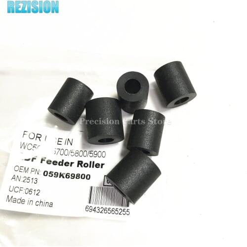 For Xerox WC5890 5665 5675 5687 5765 5775 5865 5875 5890 WC5775 pickup roller tire 1set/6pcs