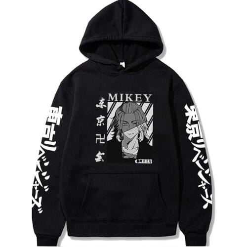 Tokyo Revengers Mikey Print Hoodies Fashion Men Women Casual Oversized 4XL Solid Streetwear Pullovers Hooded Sweater 2021 Hoody