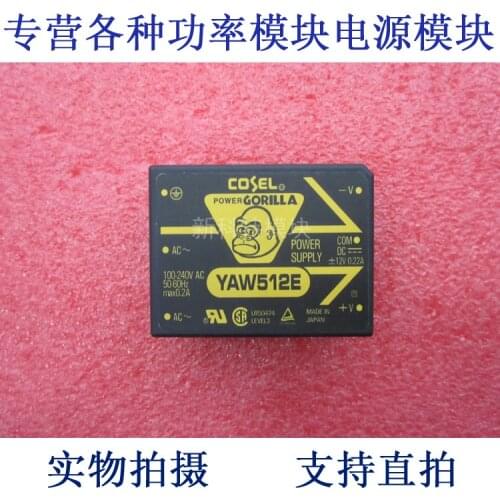YAW512E COSEL 100-240VAC / & plusmn; 12V / 5W AC / DC power supply module