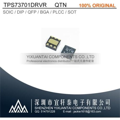 10pcs/lot Free shipping 100% original TPS73701DRVR TPS73701 73701 QTN VQFN6