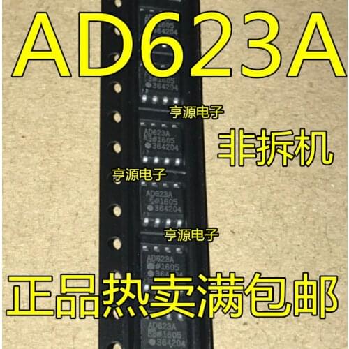 5PCS AD623AR AD623 AD623A AD623ARZ AD620AR SOP-8