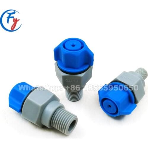 Sprayers For Irrigation OIMG China