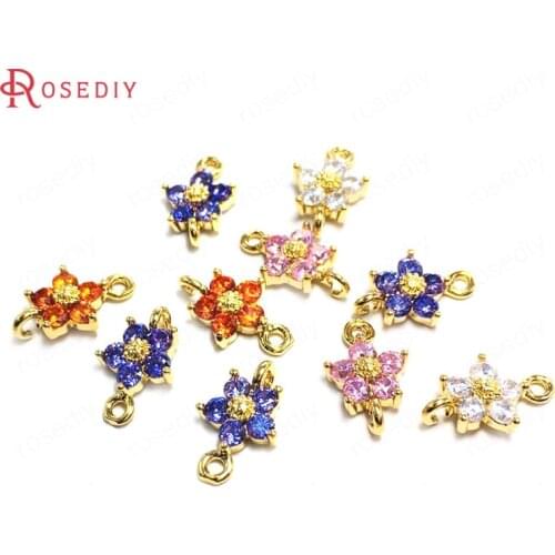 10PCS Flower 8MM 24K Champagne Gold Color Brass and Zircon 2 Holes Flower Connect Charms Pendants Jewelry Making Supplies