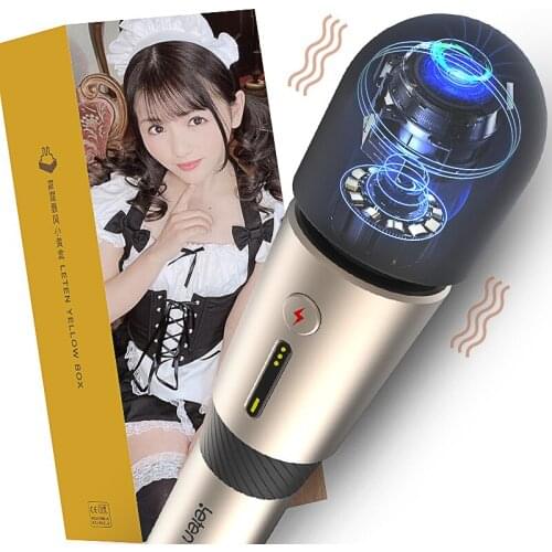 20 Speeds Powerful Dildo Vibrator AV Magic Wand Sex Toys for Women Couple G Spot Massager Clitoris Stimulator Goods for Adult 18
