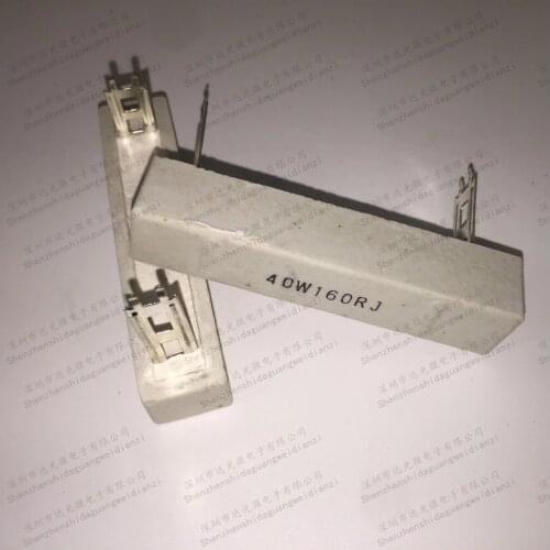 40W 160R Cement resistor 40W 160ohm 160ohm Ceramic resistor 40W160RJ