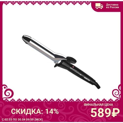 Уход за волосами Centek China At AliExpress