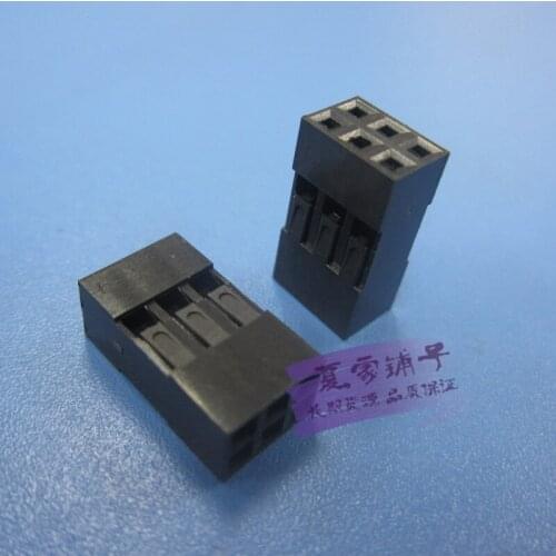 Dupont tjc8 2.54-6p 2 3p double plastic shell connector 2.54mm 50