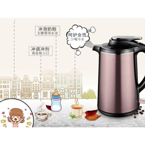 Electric kettle 304 stainless steel home insulation automatic power-off fast pot large capacity water heater