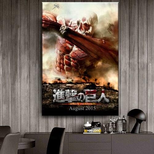 Hd Hot Colossal Titan Anime Attack on Titan Manga Painting Wall Art Poster Print Picture Living Room Decoration Home Decor