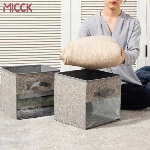 MICCK Clothes And Sundries Storage Box Large Capacity Organizer For Cosmetics Modern Minimalist Style Toy Clothing Organizer