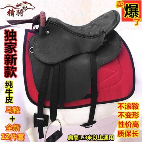 Pure Leather Saddle Pommel Horse Equestrian Riding Saddle