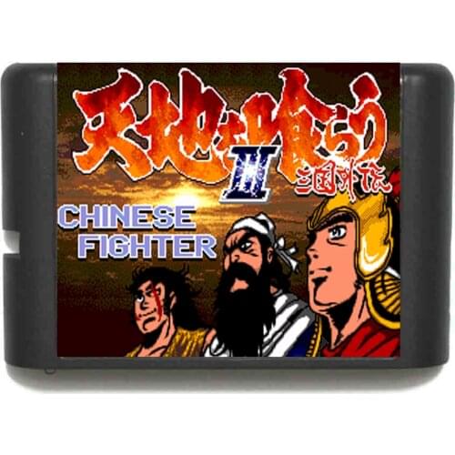 Chinese Fighter 3 16 bit MD Game Card For Sega Mega Drive For Genesis