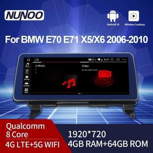 Nunno 8 Core Android 10.0 12.3 Inch Wirless Carplay Stereo Multimedia Navigation Wifi For BMW X5 E70 2007-2013
