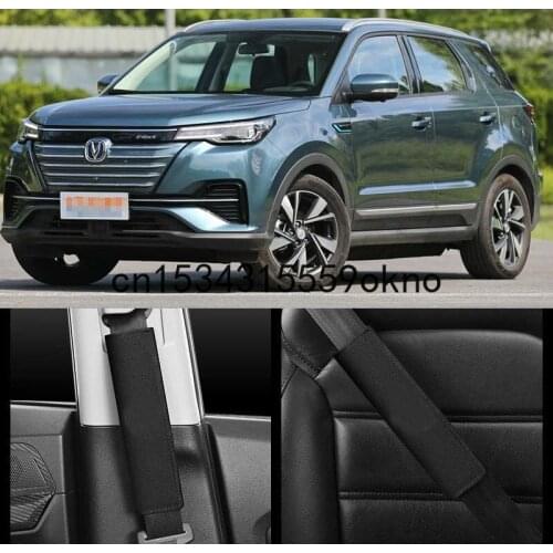 Car Interior Seat Belt Shoulder Protector For Changan CS15 CS35 CS55 CS75 CS95 Uni-t CC Series