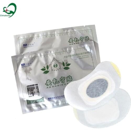 80 Pcs Chronic Mastitis Breast Hyperplasia Fibroma Mastitis Ctuberculosis Are Plaster Mammary Glands Swelling Pain Relief Patch