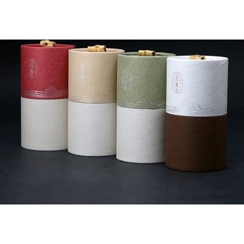 Tea Paper Box Tea Container Tieguanyin Tea Gift Box Tea Canister Light Travel Barattoli Sale Zucchero Caffe Storage Pot AC50TE