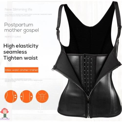 Latex Waist Trainer Body ShaperCorsetForSlimming BinderReductive Strip Woman Slimming Belt Colombia GirdlesTummyWomen corset art