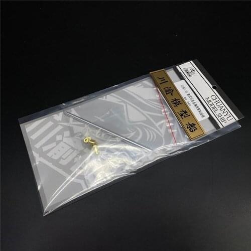 Mini Metal Barrel Muzzle Brake Set for 1/35 German Elephant Tank Ferdinand 35A033 Model Upgrade Parts Accessories