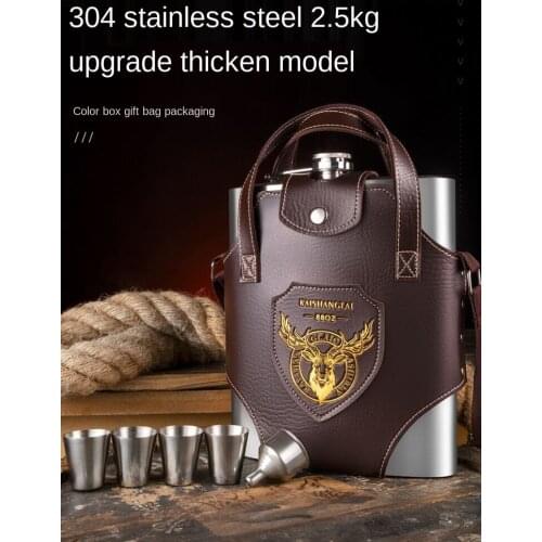 Jug high-grade thickened 304 stainless steel 5 catties packed with portable flat liquor bottles outdoor