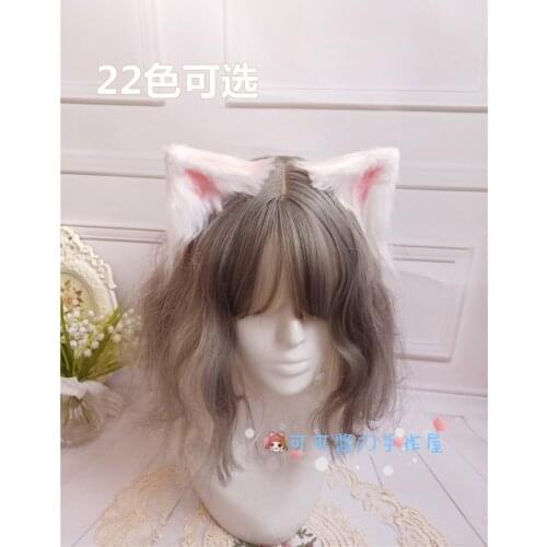 22 Colors Anime Lolita Handmade simulation Animal Ear Hairpin wolf Dog Ear Clip Three flower Cat Tiger Spot Hair Clip Headwear