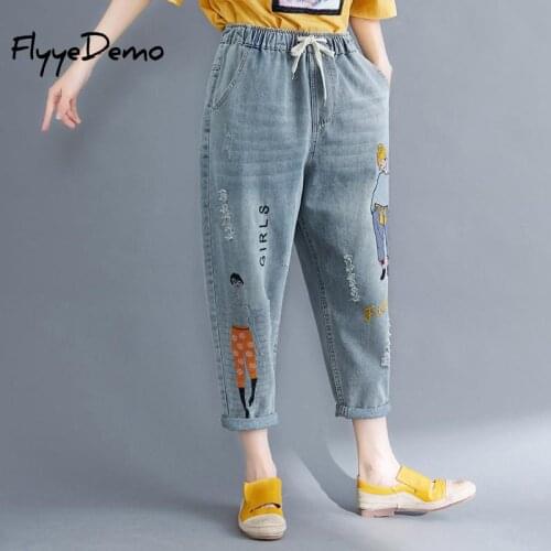 2020 Cute Girl Cartoon Embroidery Jeans Woman Plus Size Fashion Ripped Hole Elastic Waist Ankle Length Vintage Loose Harem Pants