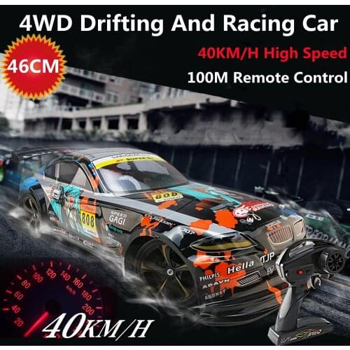 46CM Big Size 4WD RC Drift Car 40KM/H High Speed Racing 100M Control Independent Suspension Double Relay 15Mins Time RC Car Toy