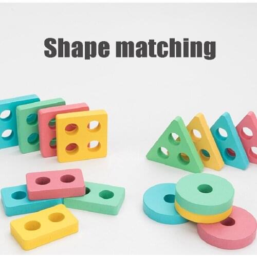 Educational Wooden Toy Pillar Blocks Early Learning Baby Kids Birthday Christmas Gift Early education shape matching set column