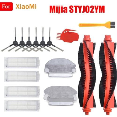 Main Brush Hepa Filter Side Brush Parts For XiaoMi Mijia STYJ02YM Conga 3490 Viomi V2 PRO V-RVCLM21B Vacuum Cleaner Accessories