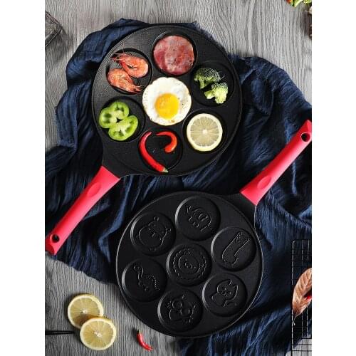 Seven-hole breakfast pan multi-function wheel pancake pan small frying pan egg dumpling non-stick frying pan egg frying mould