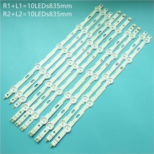 LED strip For LG 42 inch LCD TV 42LN5200 6916L-1402A 6916L-1403A 6916L-1404A 6916L-1405A 42LN549C 42LN541C 42LN5300 42LN5204