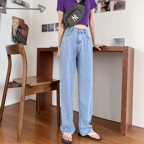 2020 spring and summer new European and American large size women straight jeans casual loose thin waist wide leg trousers