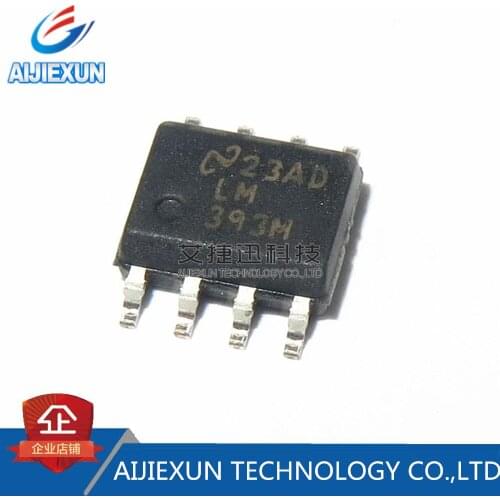 50Pcs LM393M SOP8 Dual Differential Comparator New and original