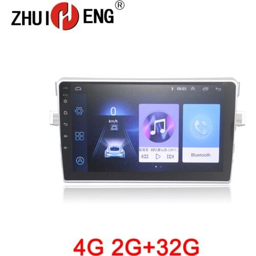 ZHUIHENG 2 din Car radio for Toyota Verso E'Z 2010-2015 car dvd player GPS navigation car accessories with 2G+32G 4G internet