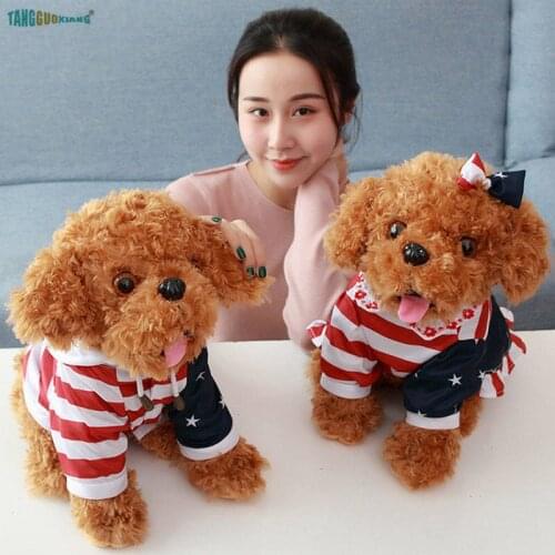 35-45cm Teddy dog Plush Toys Soft Stuffed plush Animals Dolls dog kids toy birthday Christmas Gift 100% cotton
