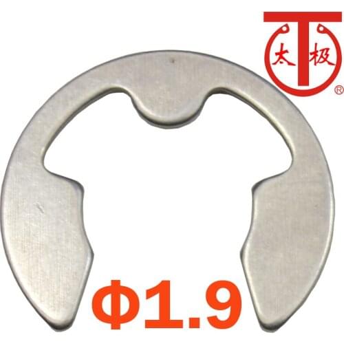 ETW 1.9) DIN6799 E-Ring / E-TYPE Circlips(ETW Retaining rings) 1000 pieces/lot