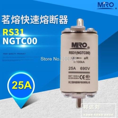 MRO Mingrong RS31-25A Square Tube Knife-Shaped Contact Fast Fuse RS31 NGTC00 25A--10PCS/LOT