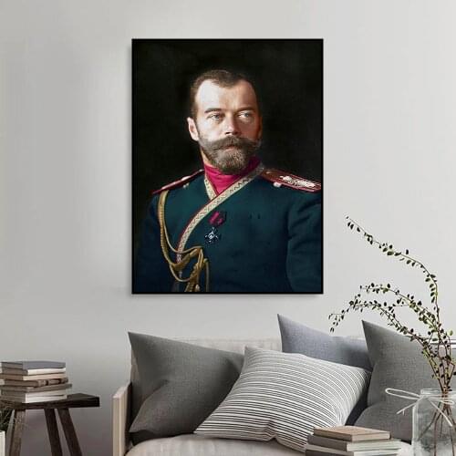 Russian Tsar Nicholas II Portrait Picture Poster Canvas Painting Living Room Wall Art Prints Decoration Mural Modern Home Decor