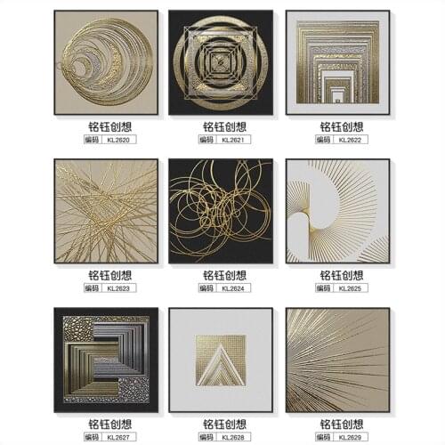 Modern Abstract Painting Square, Gold Canvas Painting Wall Posters, Geometric Decorative Painting on Line Aesthetics Printing