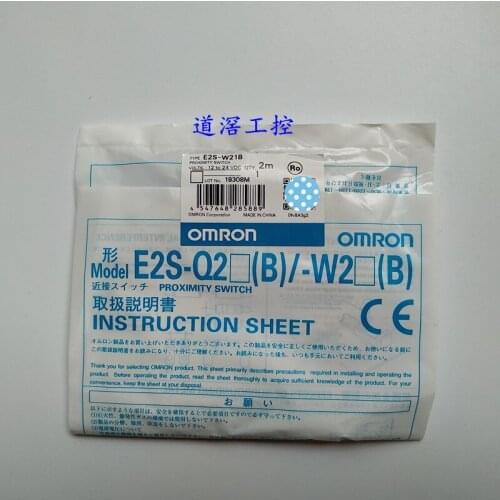 Ultra-Compact Proximity Sensor E2S-W21B 2M