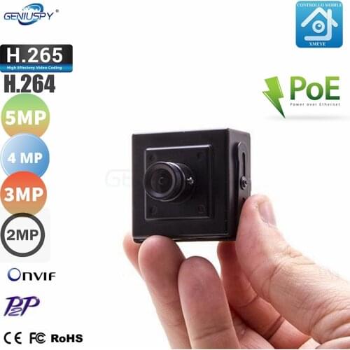 2MP 3MP 4MP 5MP P2P Mini POE IP Camera Securiy HD Network CCTV Camera MegaPixel Indoor Network IP Cam POE ONVIF Surveillance