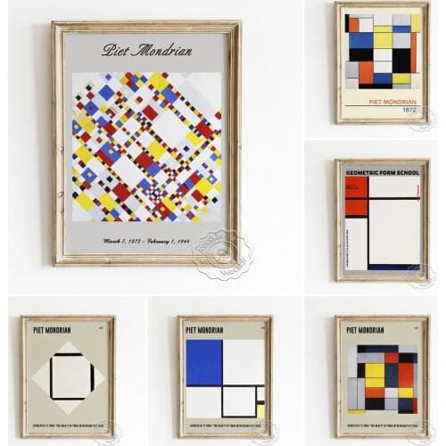 Piet Mondrian Abstract Poster, Composition A Prints, Victory Boogie Woogie Wall Art, Light Color Planes With Grey Contours Decor