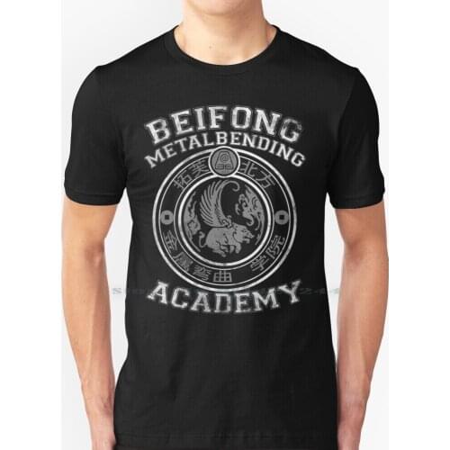 Beifong Metalbending Academy-White & Silver T Shirt 100% Pure Cotton Atla The Last Airbender Toph Beifong Earthbender